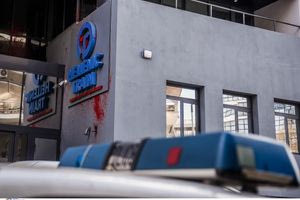 Βίντεο ντοκουμέντο: Ο «μυστηριώδης» άνδρας με το σακίδιο στη Συγγρού πριν την έκρηξη στη Hellenic Train