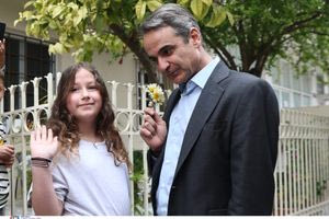 Κ. Μητσοτάκης: Στήριξη στο κοινωνικό έργο της Εκκλησίας και δέσμευση για ενίσχυση της φοιτητικής στέγης