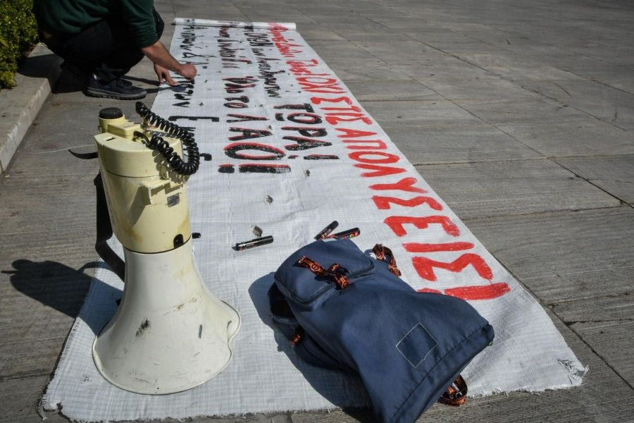 Απεργία: Παραλύει η χώρα στις 9 Απριλίου – Τι θα γίνει με πτήσεις και ΜΜΜ