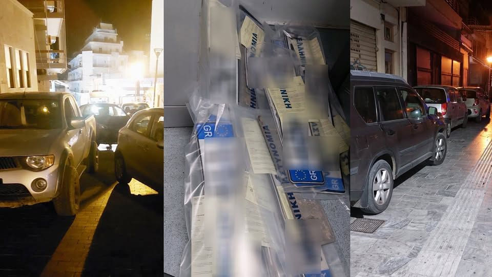 Ηράκλειο: «Βροχή» τα πρόστιμα για παράνομα παρκαρίσματα
