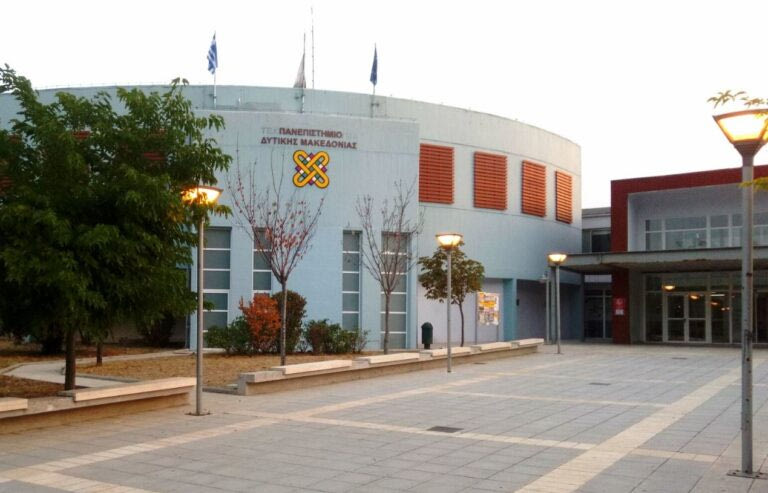 Δίδασκε επί 18 χρόνια στο Πανεπιστήμιο Δ. Μακεδονίας χωρίς αναγνωρισμένο τίτλο σπουδών