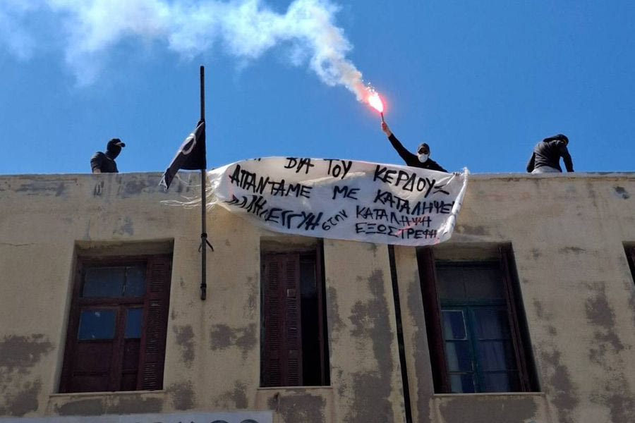 Ηράκλειο: Επέστρεψαν στον… αφύλαχτο Ευαγγελισμό οι καταληψίες