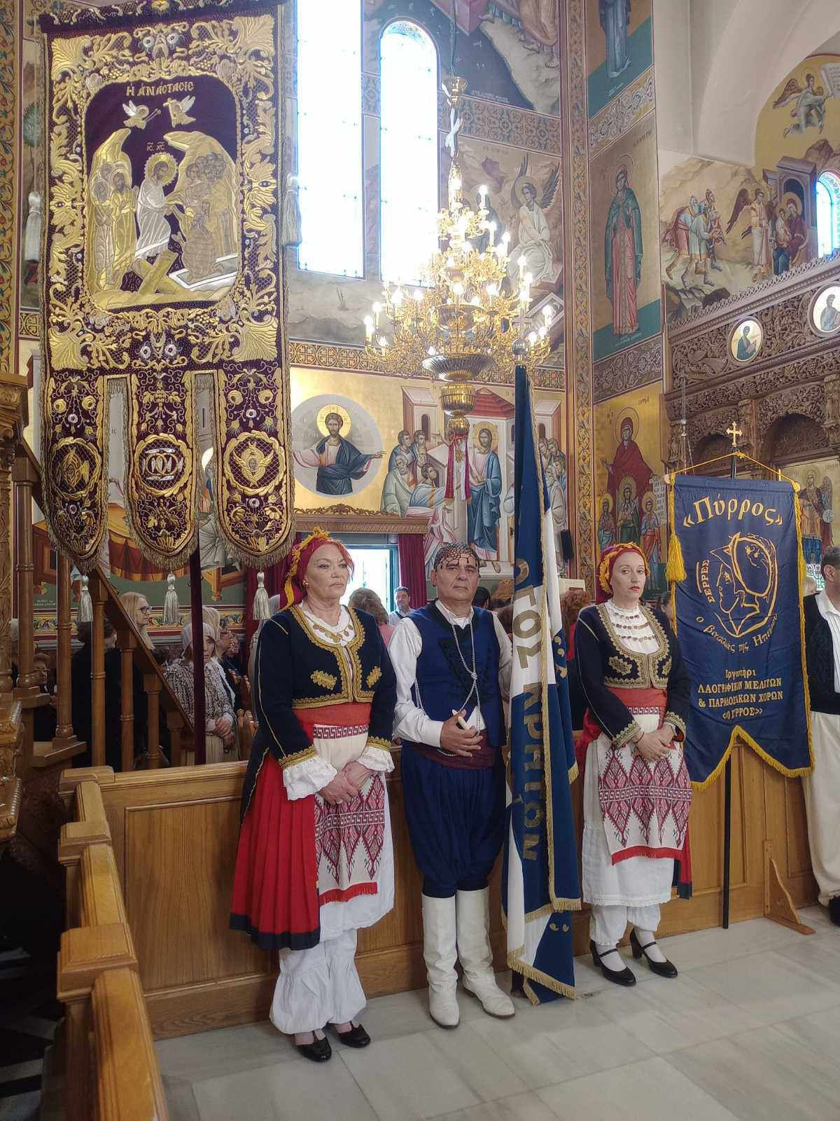 Ιστορικοί δεσμοί Κρήτης–Μακεδονίας αναδείχθηκαν στον εορτασμό του Αγίου Νικήτα - Το παρών έδωσε ο Αρχιεπίσκοπος Ευγένιος