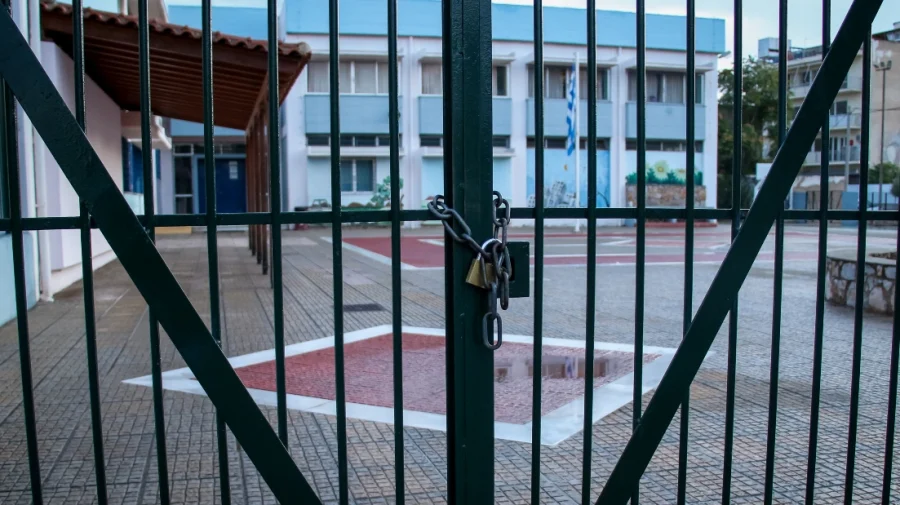 Πάσχα 2025: Πότε ανοίγουν τα σχολεία για να ξανακλείσουν την ίδια εβδομάδα