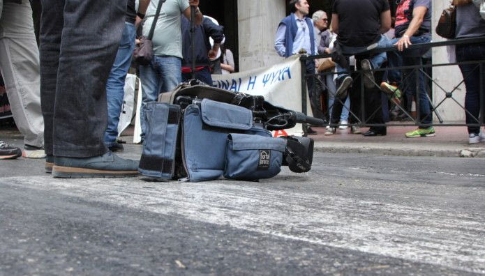 Απεργούν την Τρίτη οι δημοσιογράφοι