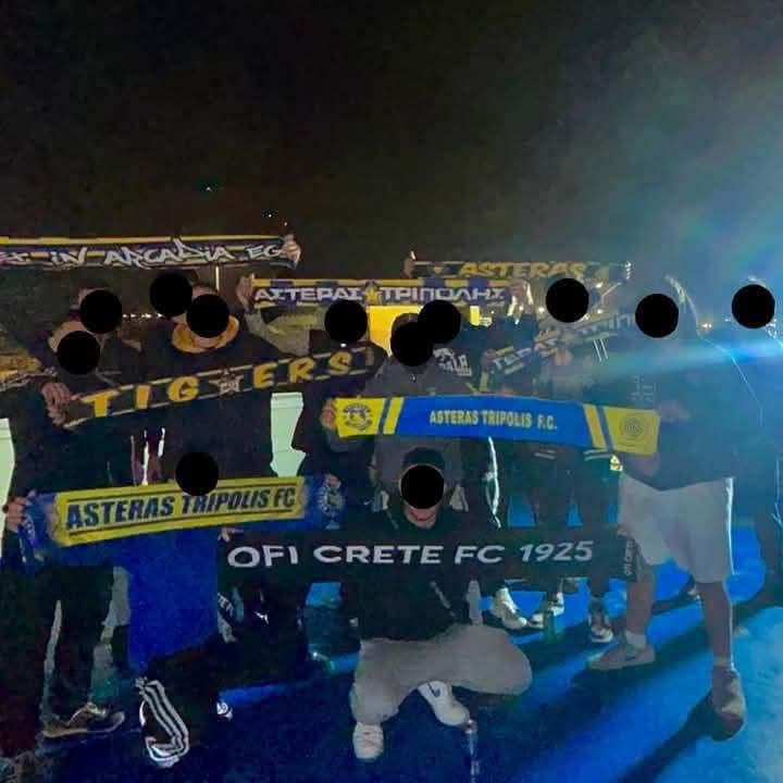 Φίλαθλοι του ΟΦΗ και του Αστέρα Τρίπολης μαζί στο πλοίο ενόψει του αποψινού αγώνα