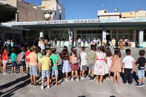 Γονείς και μαθητές ζητούν λύση για το κτίριο της πρώην Παιδαγωγικής Ακαδημίας – τι απαντά ο Δήμος Ηρακλείου