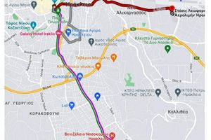 Σε δημόσια διαβούλευση κυκλοφοριακά θέματα από την Επιτροπή Κυκλοφορίας του Δήμου Ηρακλείου