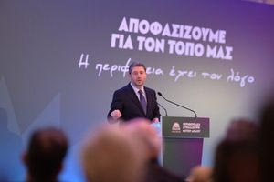 Ν. Ανδρουλάκης: Οι «Illuminati» του Μαξίμου πρέπει το γρηγορότερο δυνατόν να γίνουν παρελθόν