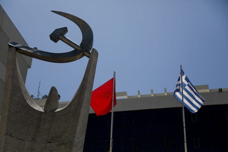 ΚΚΕ: Να γίνει η καταβολή των συντάξεων και των επιδομάτων πριν το Πάσχα