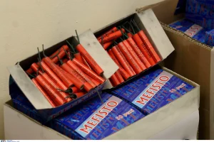 Ρέθυμνο: Αεροβόλο και κροτίδες οδήγησαν σε συλλήψεις ανηλίκου και μητέρας