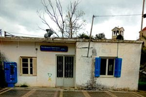 Υπογραφή σύμβασης για την αποκατάσταση του Δημοτικού Κτιρίου Τ.Κ Παναγιάς του Δήμου Μινώα Πεδιάδας