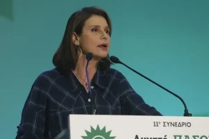 Κατερίνα Μπατζελή: Διαγράφεται για ένα χρόνο από το ΠΑΣΟΚ – Δεκτή η εισήγηση του πειθαρχικού