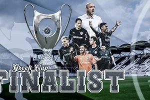 ΟΦΗ: Το τραγούδι του τελικού-“Oμιλάρα φέρε μας το Κύπελλο” σε ρυθμούς ραπ (vid)
