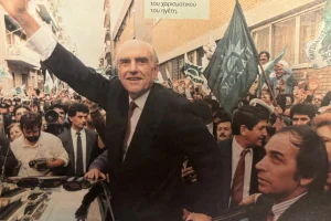 Πωλείται η Mercedes Benz του Ανδρέα Παπανδρέου – Πόσο κοστίζει