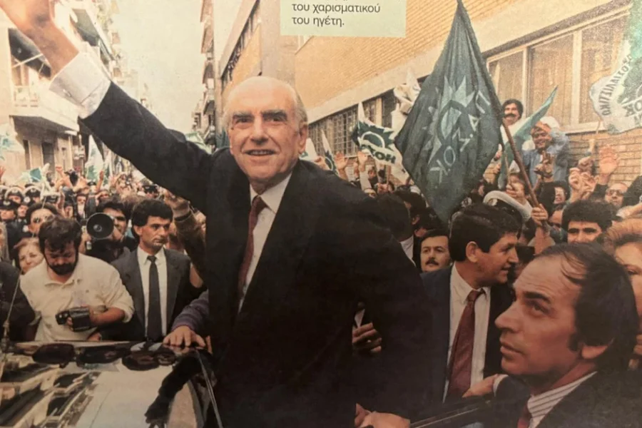 Πωλείται η Mercedes Benz του Ανδρέα Παπανδρέου – Πόσο κοστίζει
