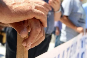 «Πάσχα χωρίς συντάξεις για χιλιάδες συνταξιούχους»