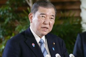 Ιαπωνία: «Εθνική κρίση» προκαλούν οι δασμοί Τραμπ