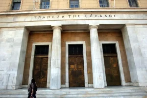 Αυξήθηκε το έλλειμμα του ισοζυγίου τρεχουσών συναλλαγών κατά το πρώτο δίμηνο του 2025