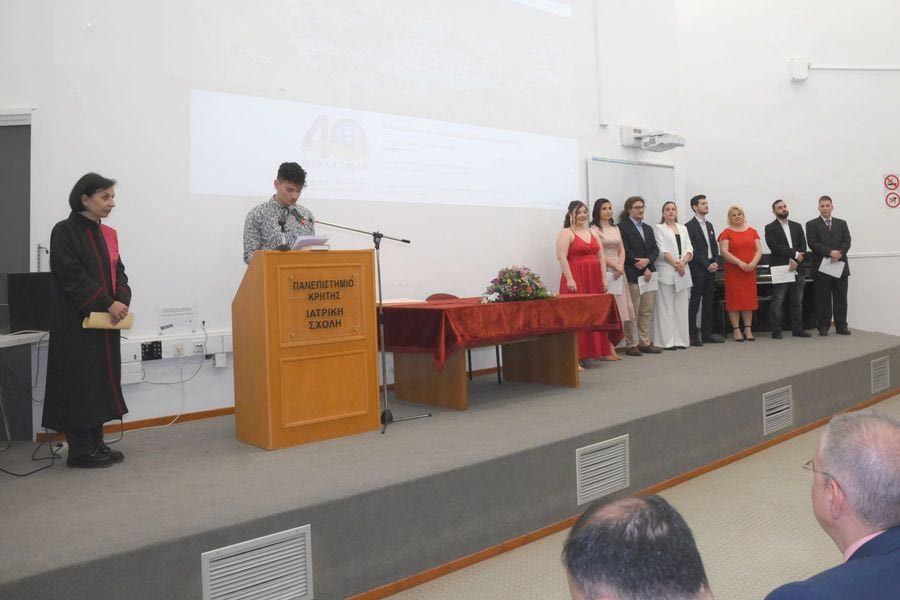 Τελετή ορκωμοσίας και απονομής πτυχίων της Ιατρικής Σχολής