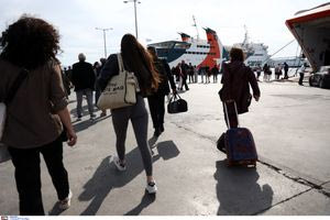 Ακτοπλοΐα: Πτώση της επιβατικής κίνησης μετά από μια διετία ανόδου
