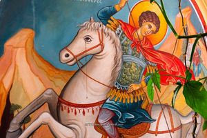 Γιώργος: Το πιο δημοφιλές όνομα