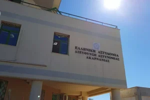Δύο κρατούμενοι απέδρασαν από Αστυνομική Υπηρεσία