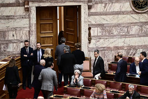 Χθες σήμερα αύριο 12/4/2025