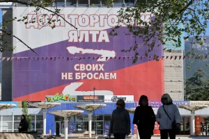 Κριμαία: Σεισμό στη διεθνή τάξη πραγμάτων θα προκαλούσε η οριστική παραχώρησή της στην Ρωσία