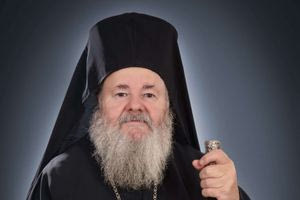 Δήλωση Περιφερειάρχη για την εκδημία του μακαριστού Μητροπολίτη Κυδωνίας και Αποκορώνου κυρού Δαμασκηνού