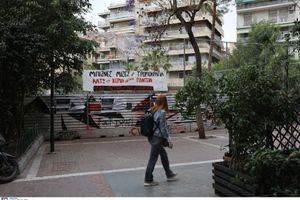 Ο Χρυσοχοΐδης απαγορεύει τις συναυλίες στα Εξάρχεια