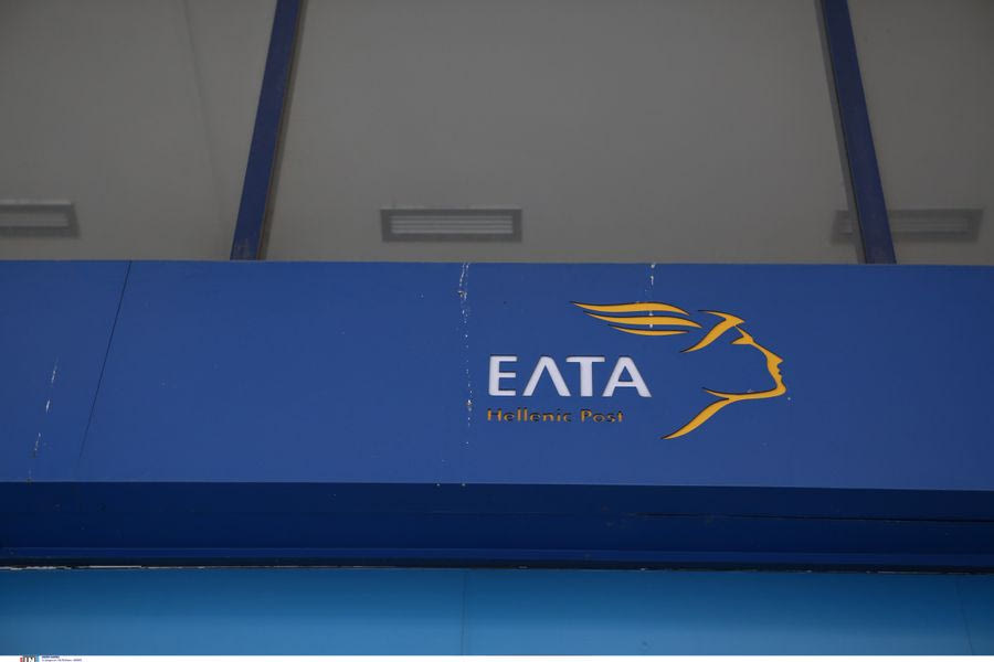 ΕΛΤΑ Κρήτης: «Προσπαθούν να αφαιρέσουν από τους υπαλλήλους τις τριετίες τους» – Τι καταγγέλλει το ΕΚΗ