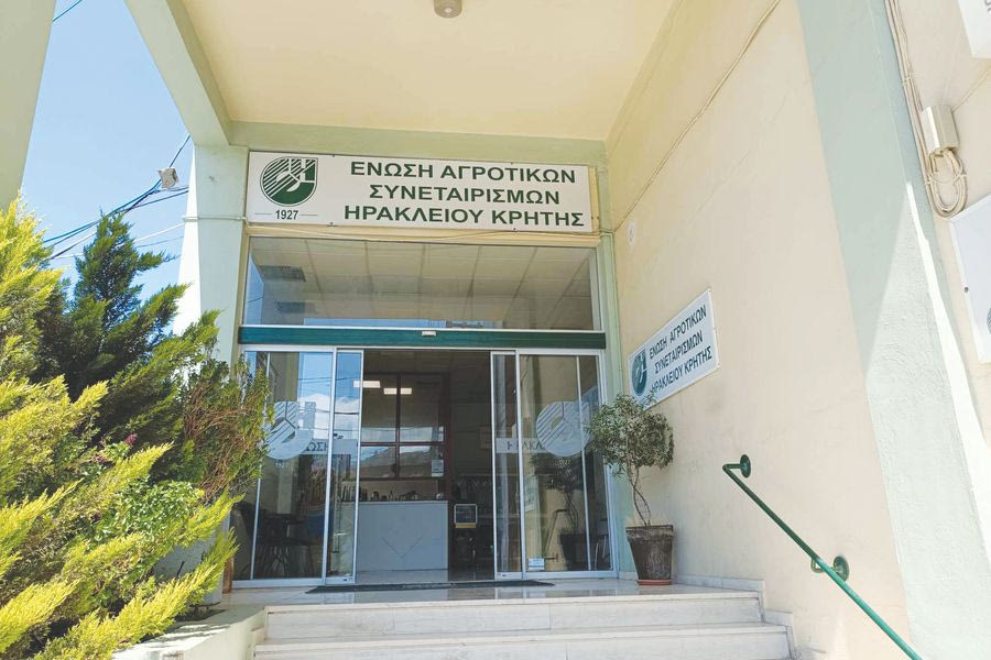 105 εκατ. το χρέος της ΕΑΣΗ – Εν αναμονή του σχεδίου εξυγίανσης