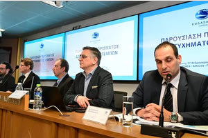 Χθες σήμερα αύριο 8/4/2025