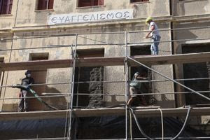 Κατάληψη Ευαγγελισμού: Η επιχείρηση εκκένωσης του 2023, τα επεισόδια και τα ερωτήματα