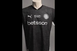 ΟΦΗ: Αυτή θα είναι η φανέλα του τελικού(video)