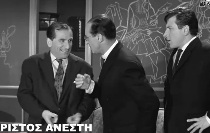 Finos Film:  Το video για το Πάσχα με αποσπάσματα από ελληνικές ταινίες