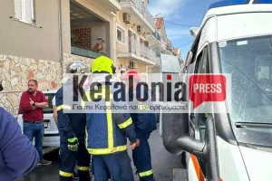 Διασωληνωμένο παιδί μετά από φωτιά σε σπίτι στο Αργοστόλι