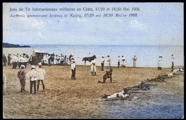 Σκοποβολή το 1908