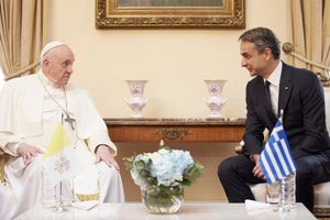 Στην κηδεία του Πάπα Φραγκίσκου ο Κυριάκος Μητσοτάκης