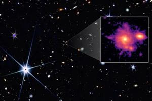 Τον «χαμένο δίδυμο» του Γαλαξία εντόπισε το τηλεσκόπιο James Webb