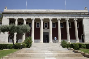 Αμερικανική Σχολή Αθήνας: Ακυρώθηκαν υποτροφίες λόγω των περικοπών Τραμπ – Ιδιώτης ανέλαβε τη χρηματοδότησή τους