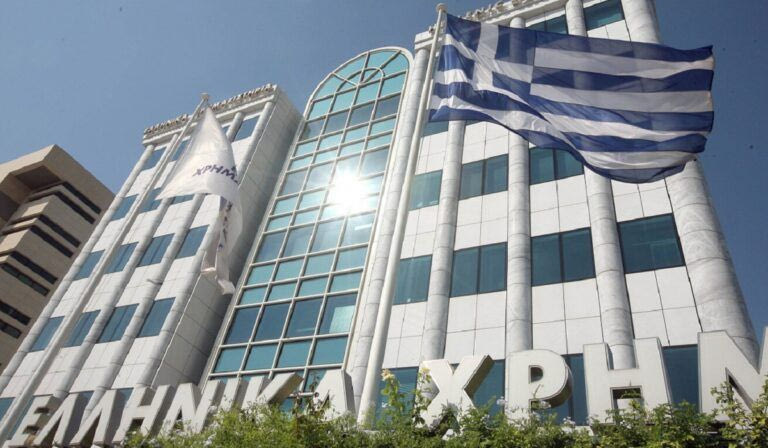 Χρηματιστήριο: Απώλειες 2,26% εν μέσω επιδείνωσης του διεθνούς κλίματος