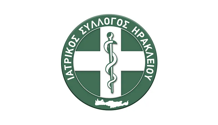 Ηράκλειο: Παραπλάνηση από μέσα ενημέρωσης καταγγέλλει ο Ιατρικός Σύλλογος
