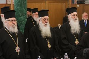 Διαψεύδει η Ιερά Σύνοδος της Εκκλησίας της Ελλάδας για την ψηφιακή τράπεζα