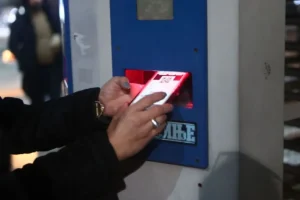 Ταυτοποιήθηκαν περισσότερα από 1,45 εκατ. ηλεκτρονικά εισιτήρια εισόδου στα γήπεδα