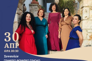 Ακαθάριστα οικόπεδα: Οι δήμοι έχουν πάρει φέτος 40 εκατ. ευρώ