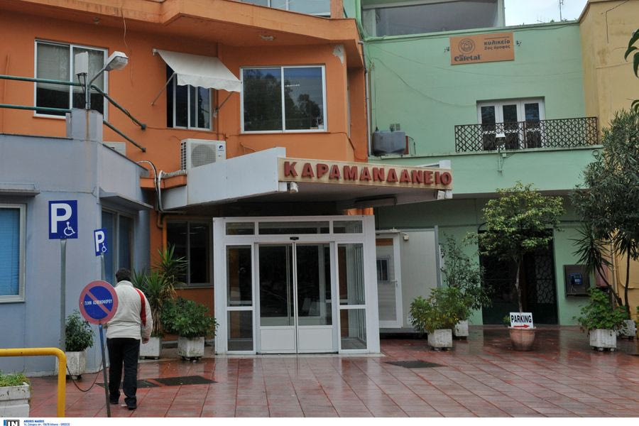 Διατάχθηκε ΕΔΕ για τον τραυματισμό 13χρονου στο σχολείο
