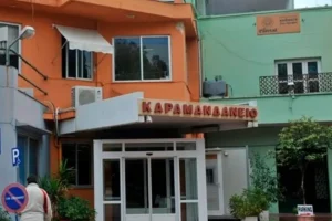 13χρονο παιδί με κάταγμα κρανίου στο Καραμανάνειο μετά από challenge