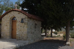 Μεγάλη Παρασκευή: Το «Μοιρολόι της Παναγίας» που ψάλλεται στο μικρό προσφυγικό χωριό Κάτω Πουλιές